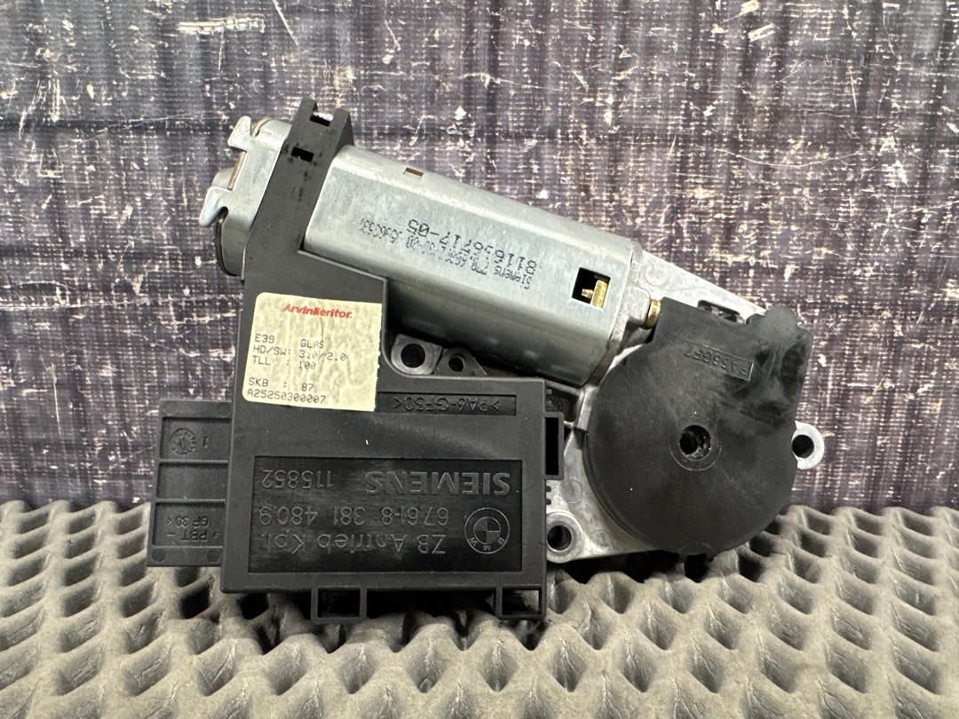 Мотор люка, 600 рублей, Красноярск