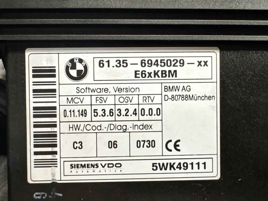 Блок комфорта, 1800 рублей, Красноярск