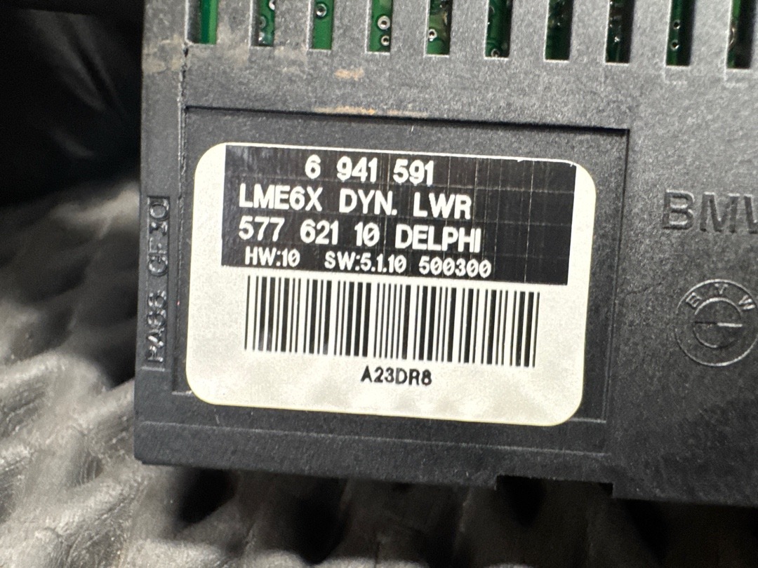 Блок управления светом (LCM), 1800 рублей, Красноярск