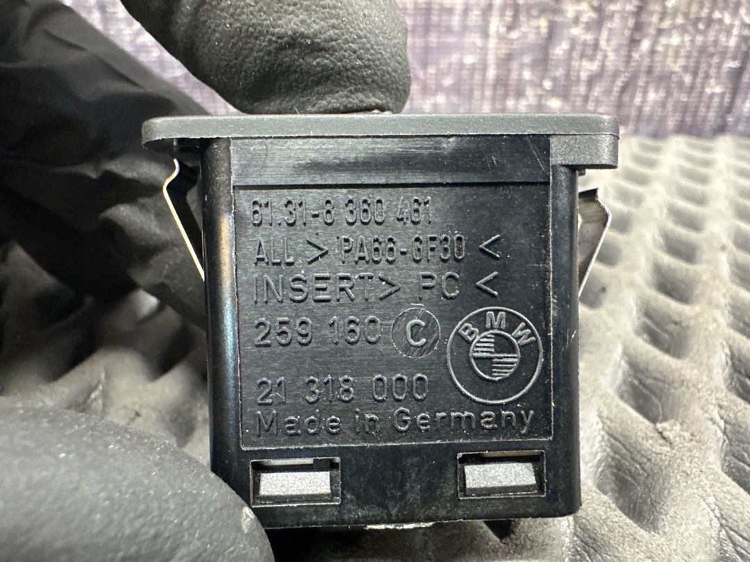 Кнопка яркости подсветки, 276 рублей, Красноярск