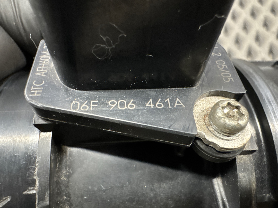 ДМРВ, 3500 рублей, Красноярск