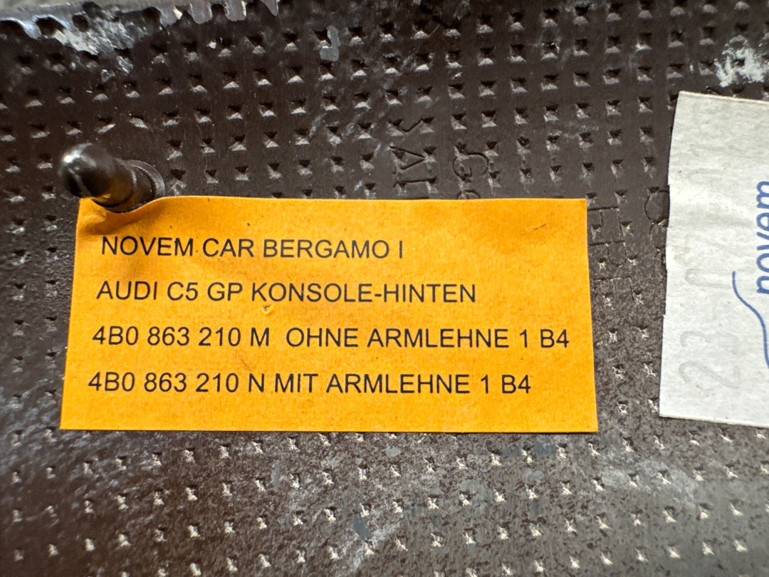 Декоративная накладка, 350 рублей, Красноярск