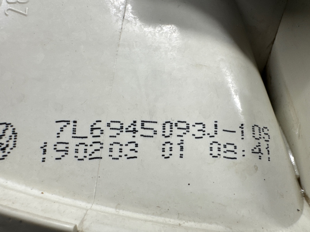 Фонарь в крышку багажника, 2000 рублей, Красноярск