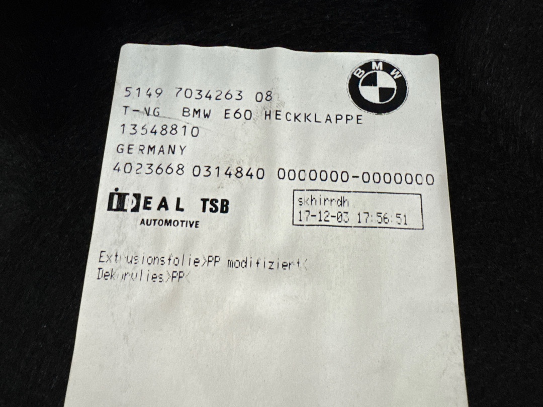 Обшивка крышки багажника, 900 рублей, Красноярск