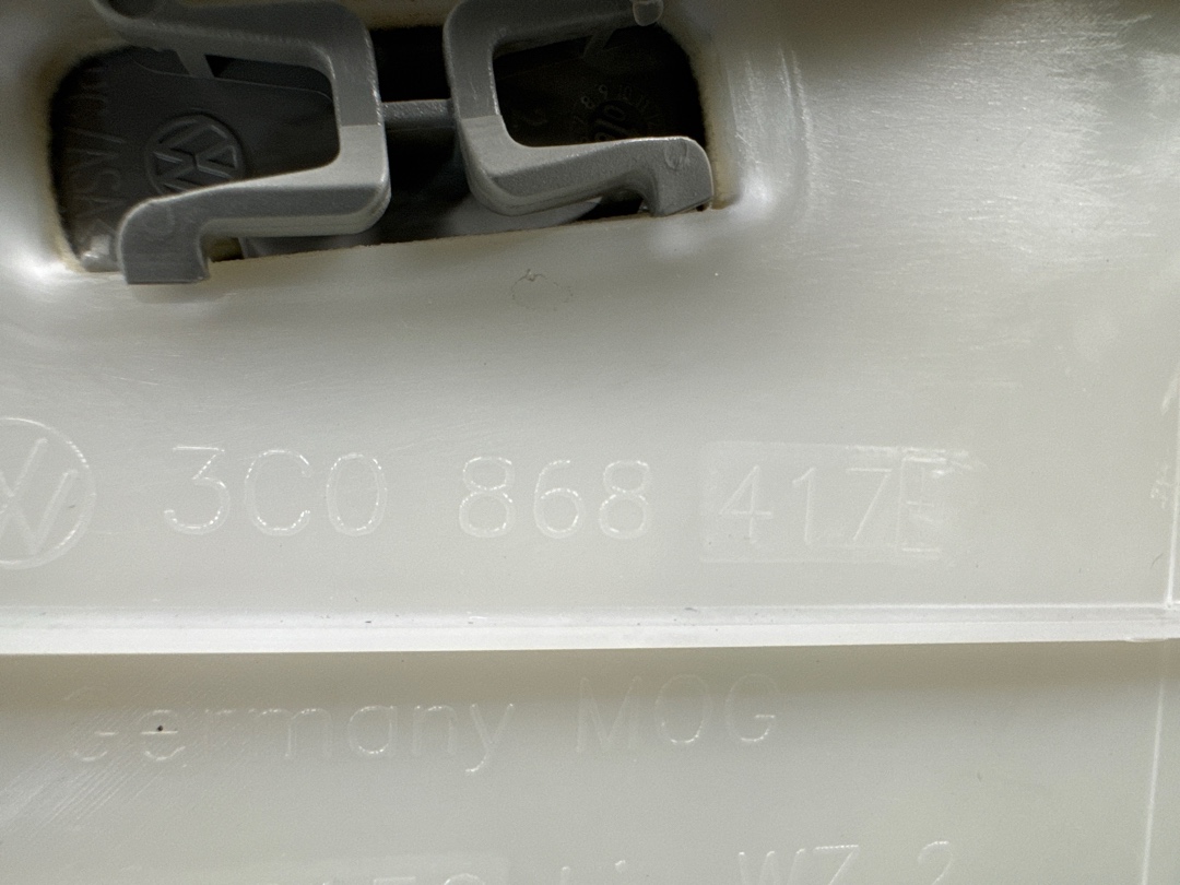 Обшивка салона, 216 рублей, Красноярск