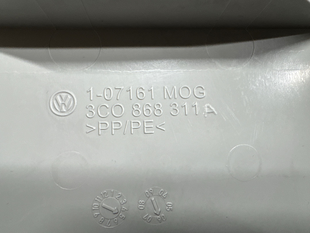 Обшивка салона, 216 рублей, Красноярск