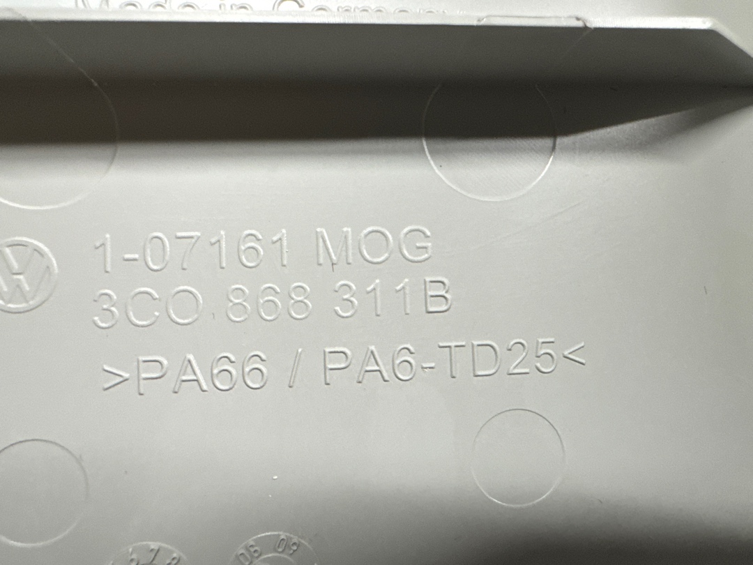 Обшивка салона, 350 рублей, Красноярск