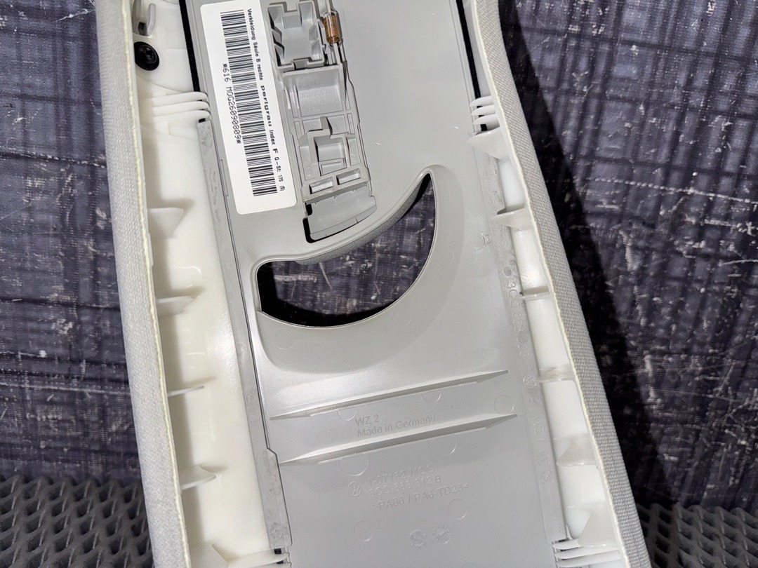 Обшивка салона, 258 рублей, Красноярск