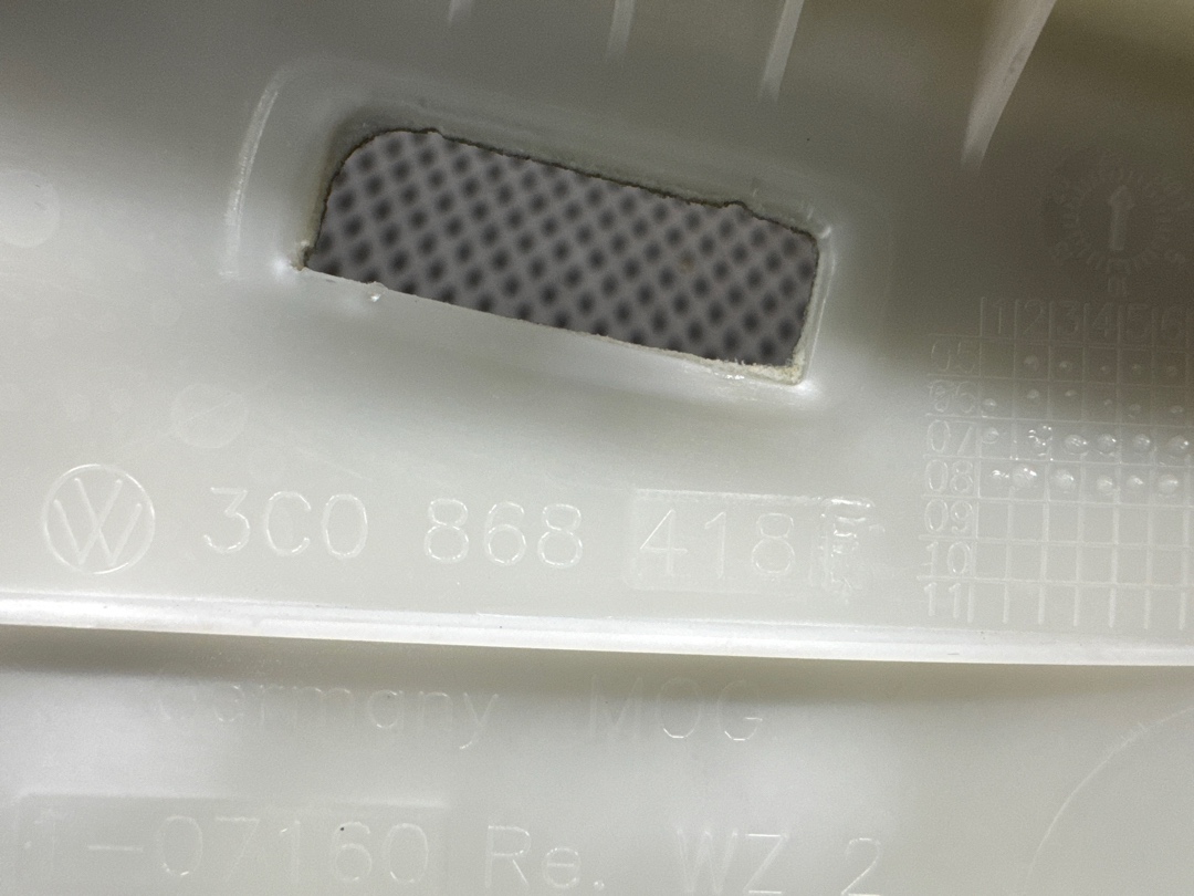 Обшивка салона, 258 рублей, Красноярск