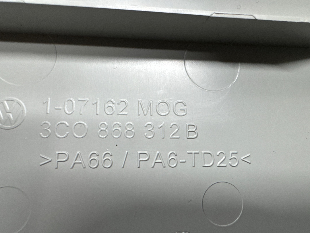 Обшивка салона, 258 рублей, Красноярск