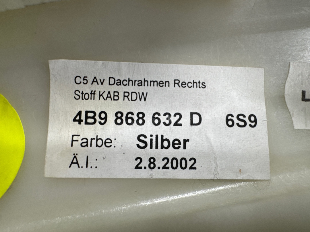 Обшивка салона, 163 рублей, Красноярск