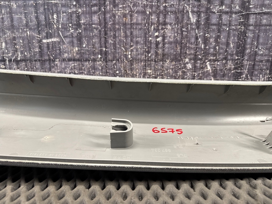 Обшивка салона, 858 рублей, Красноярск