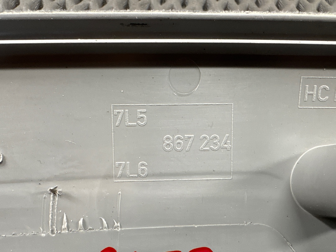 Обшивка салона, 858 рублей, Красноярск