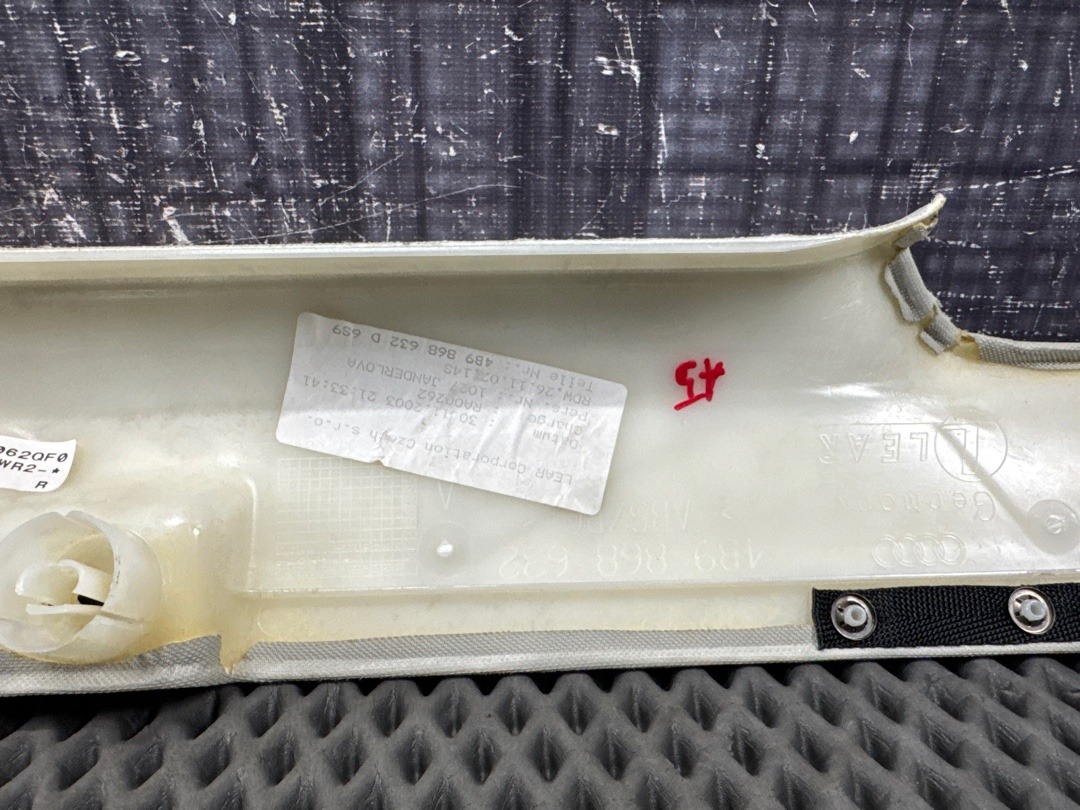 Обшивка салона, 670 рублей, Красноярск