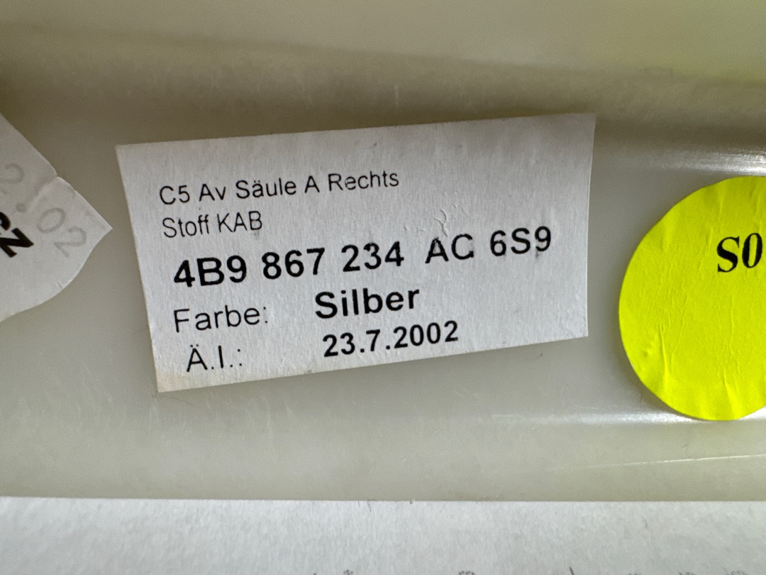 Обшивка салона, 530 рублей, Красноярск