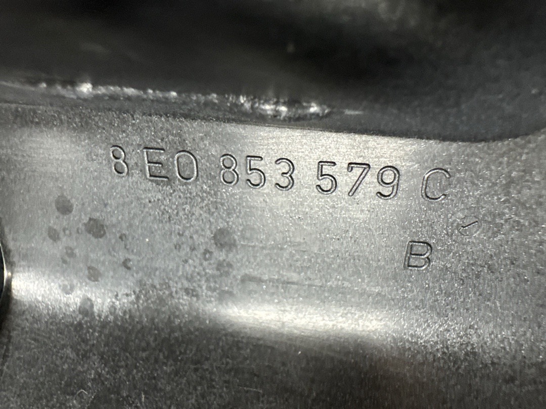 Накладка на порог, 780 рублей, Красноярск