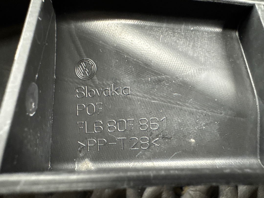 Крепление бампера, 343 рублей, Красноярск