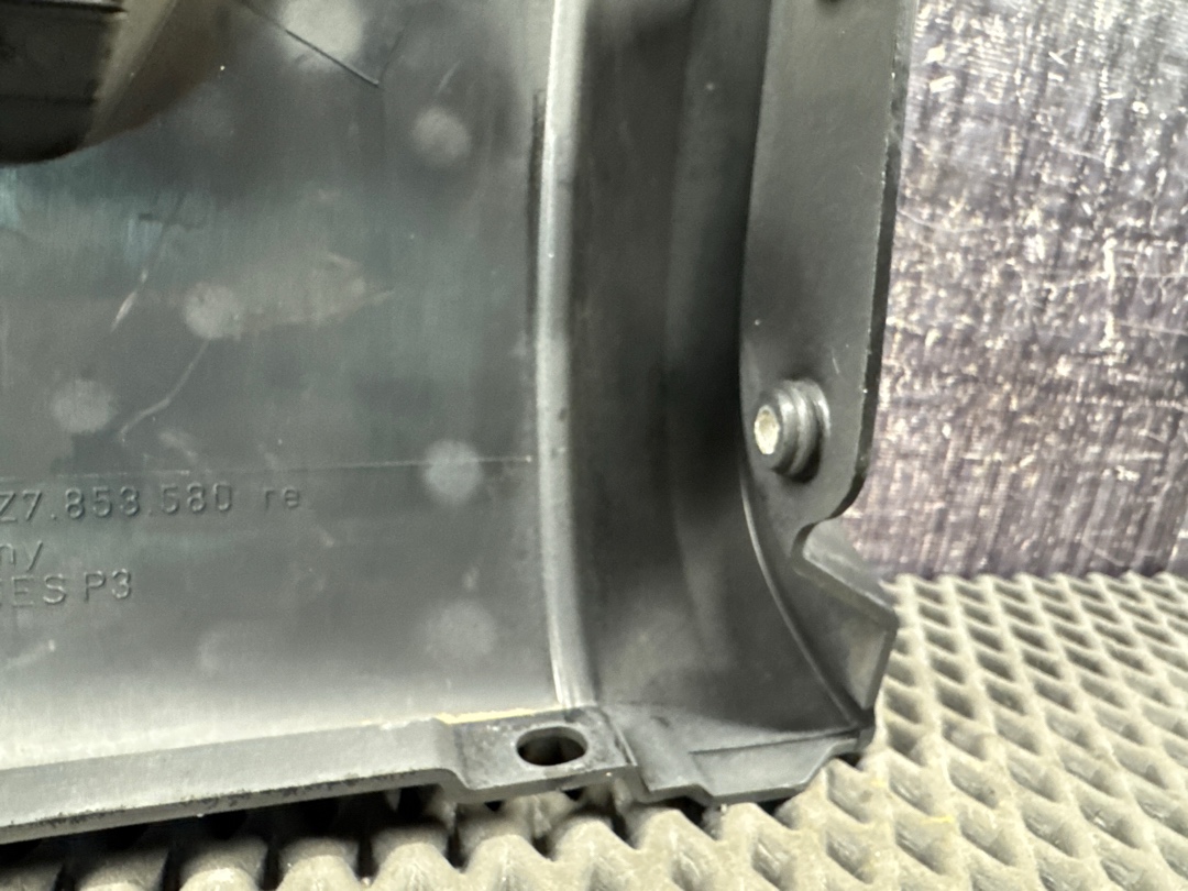 Накладка на порог, 257 рублей, Красноярск