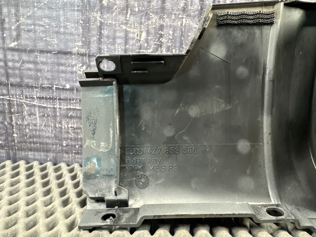 Накладка на порог, 257 рублей, Красноярск