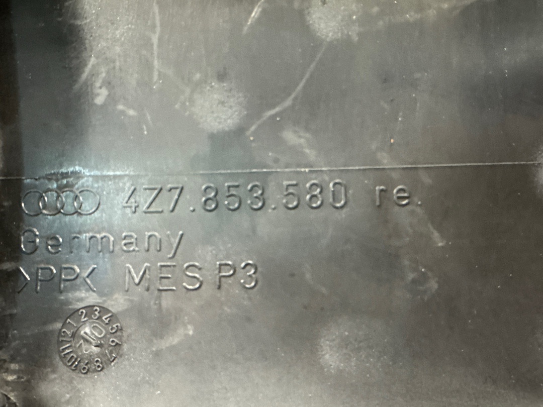 Накладка на порог, 257 рублей, Красноярск