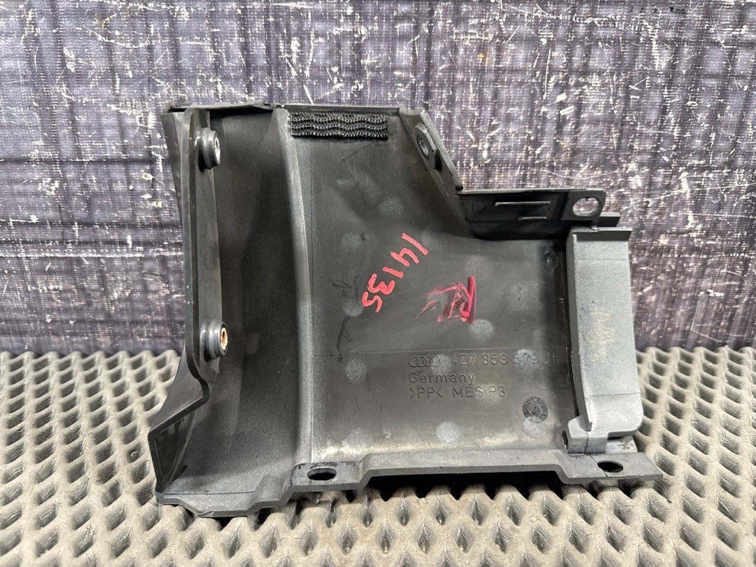 Накладка на порог, 257 рублей, Красноярск