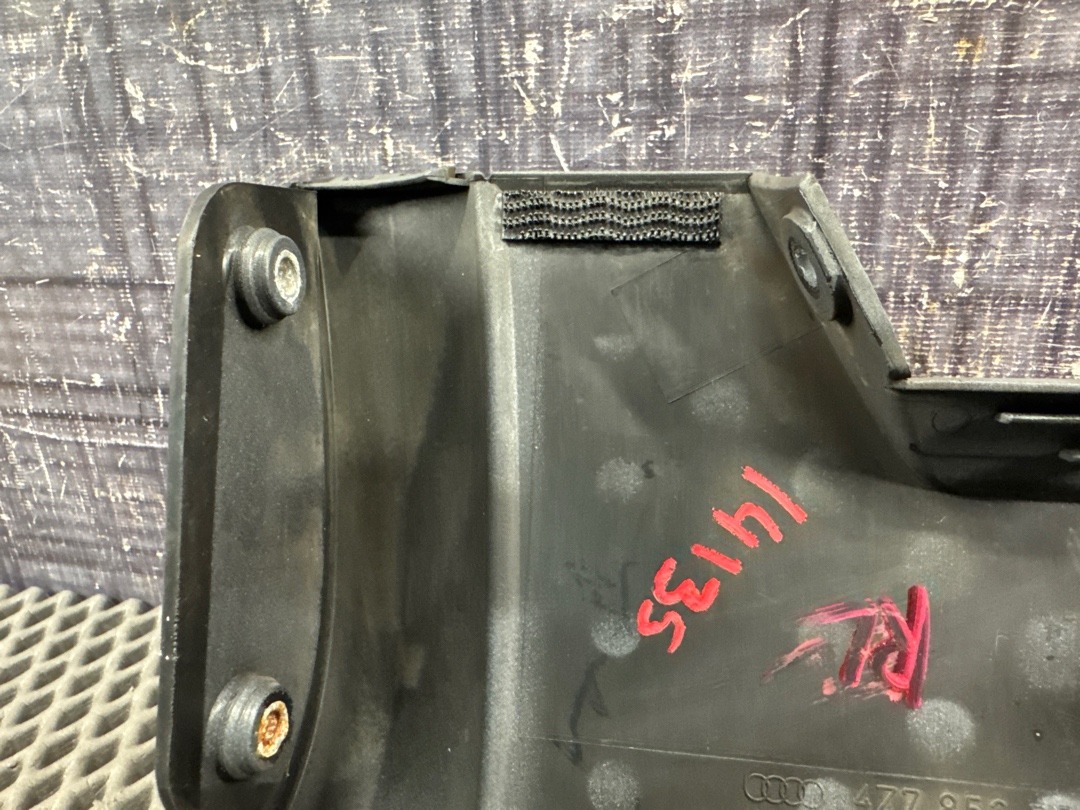 Накладка на порог, 257 рублей, Красноярск