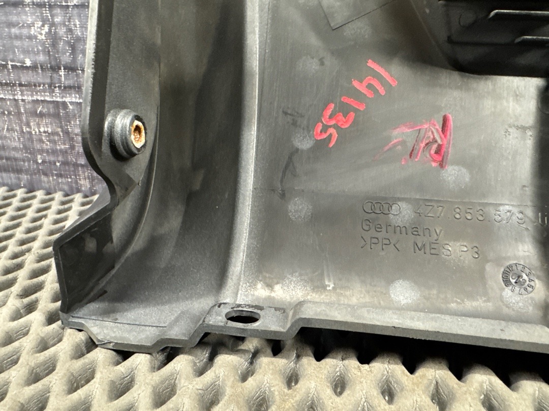 Накладка на порог, 257 рублей, Красноярск