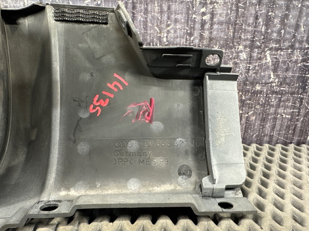 Накладка на порог, 257 рублей, Красноярск