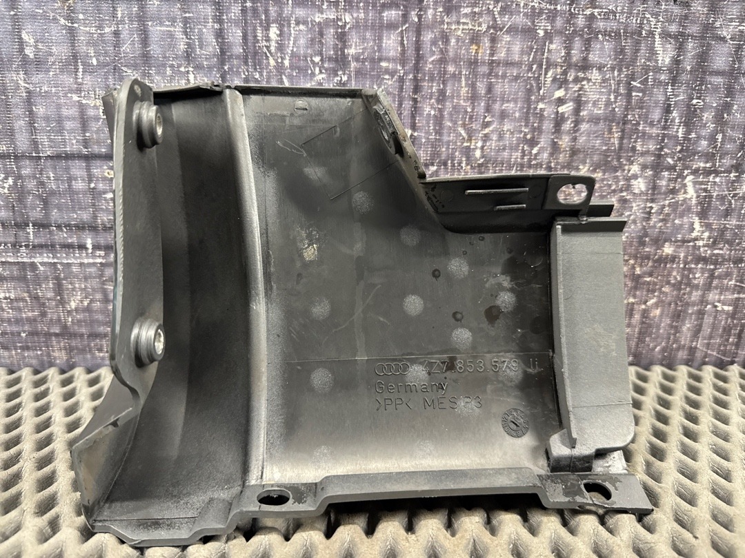 Накладка на порог, 257 рублей, Красноярск