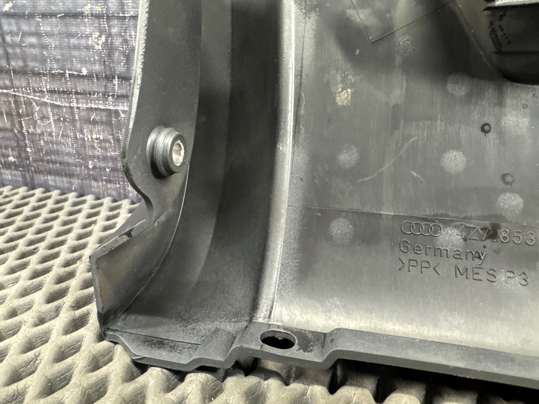 Накладка на порог, 257 рублей, Красноярск