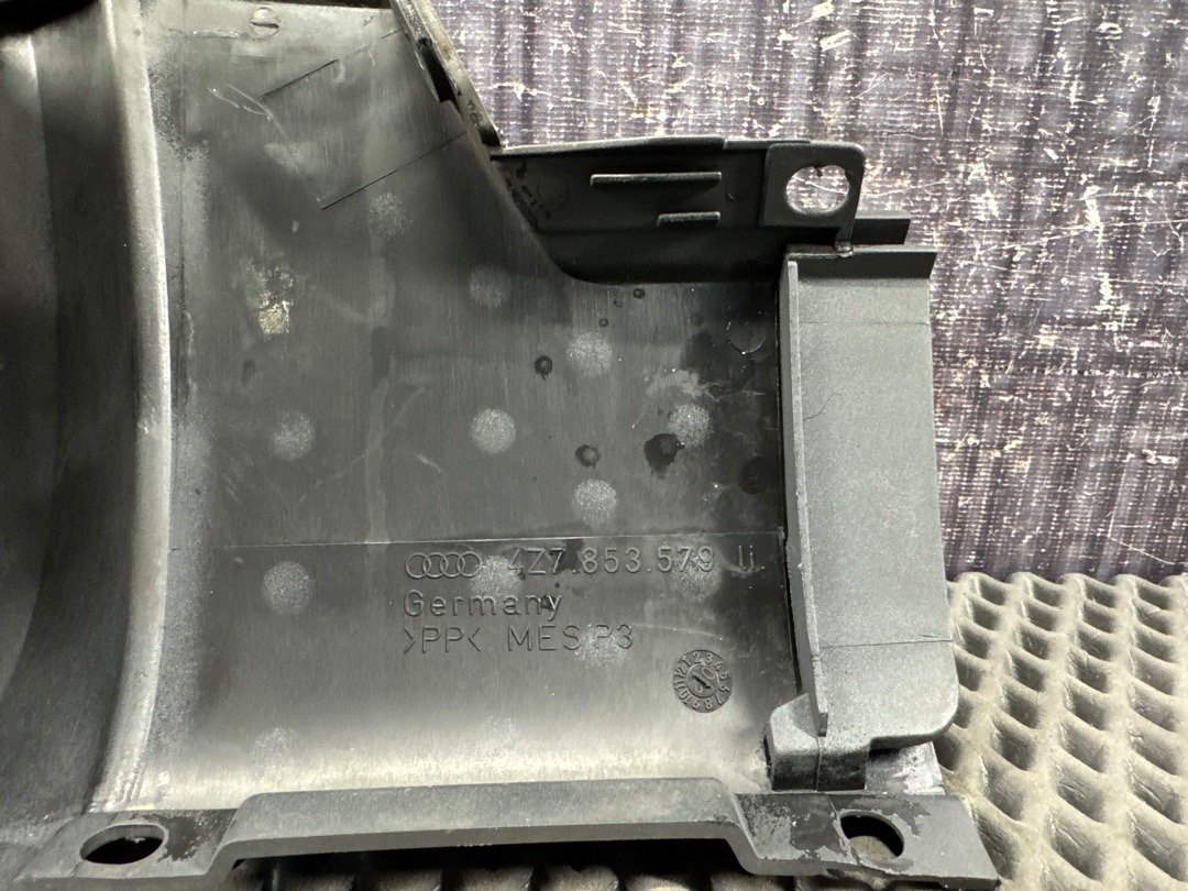 Накладка на порог, 257 рублей, Красноярск