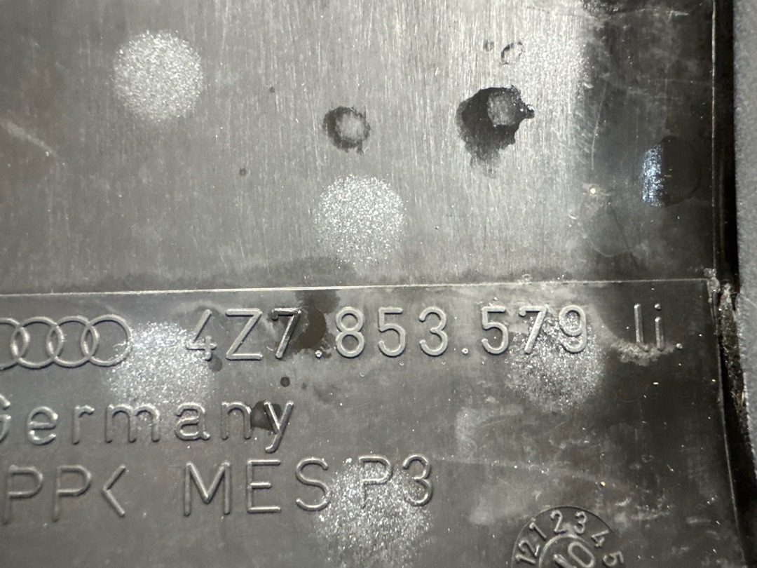 Накладка на порог, 257 рублей, Красноярск