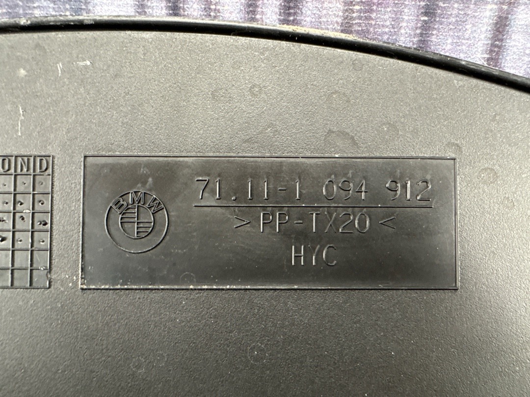 Ниша под запасное колесо, 291 рублей, Красноярск