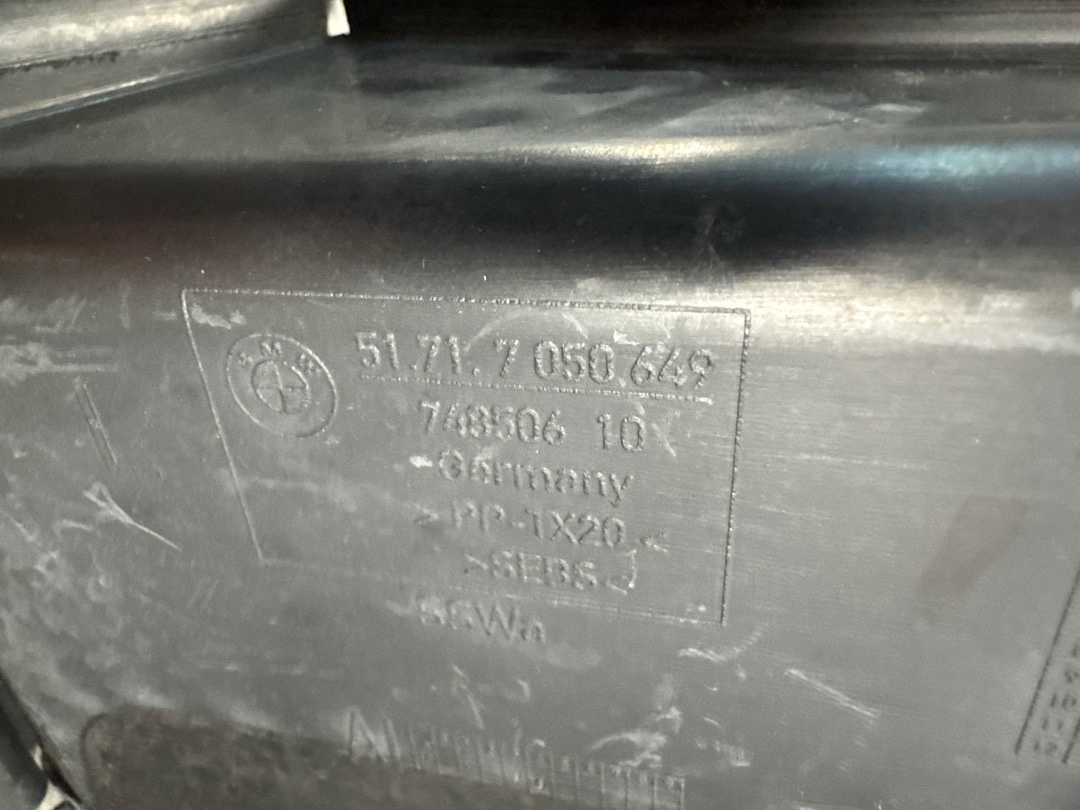 Диффузор, 1800 рублей, Красноярск