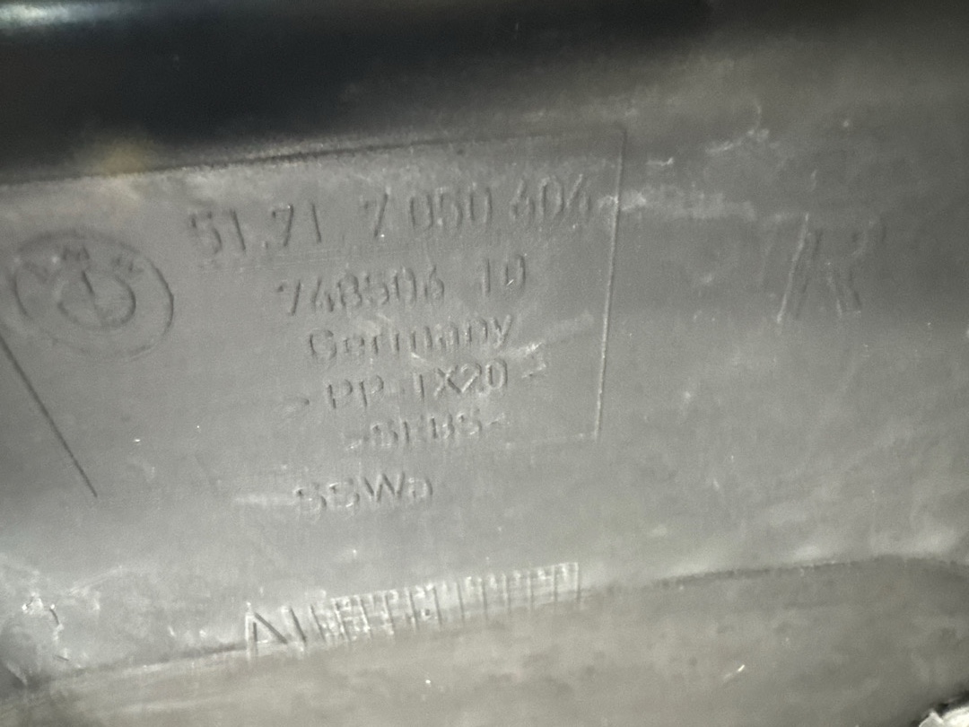 Диффузор, 1800 рублей, Красноярск