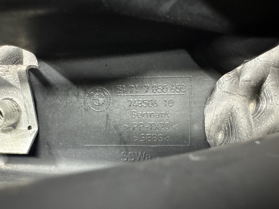 Диффузор, 1800 рублей, Красноярск