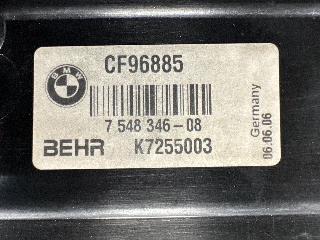 Рамка радиатора, 2400 рублей, Красноярск