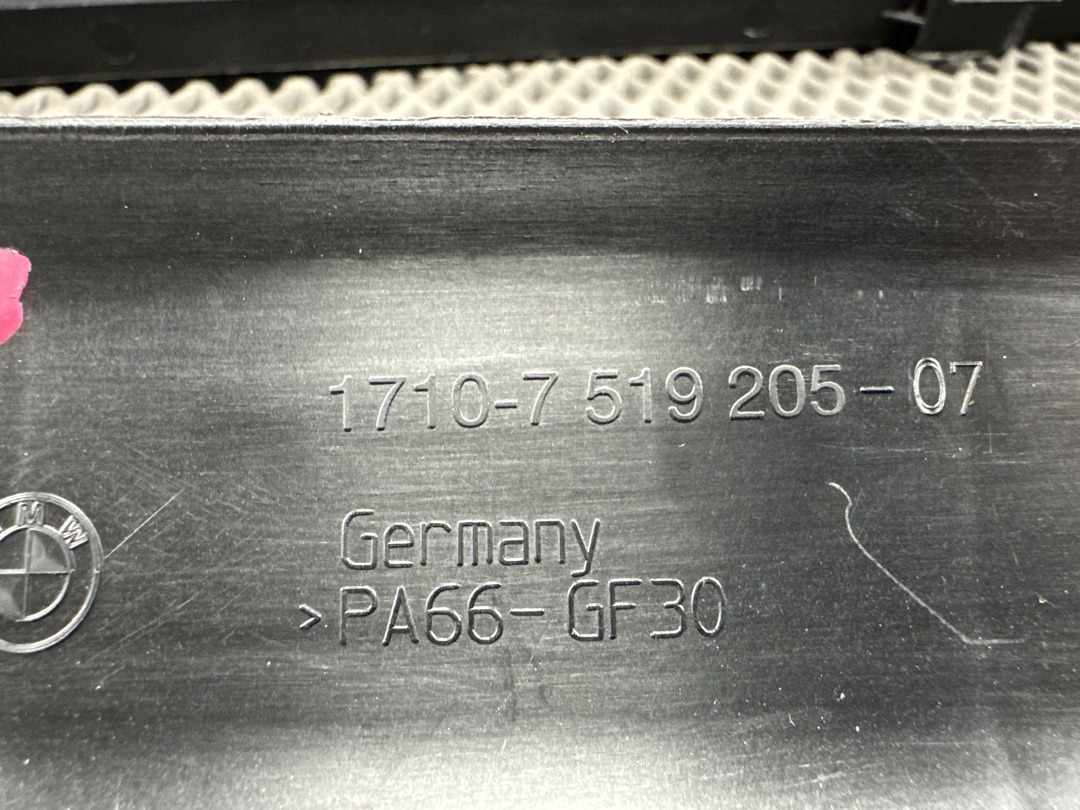 Рамка радиатора, 2400 рублей, Красноярск