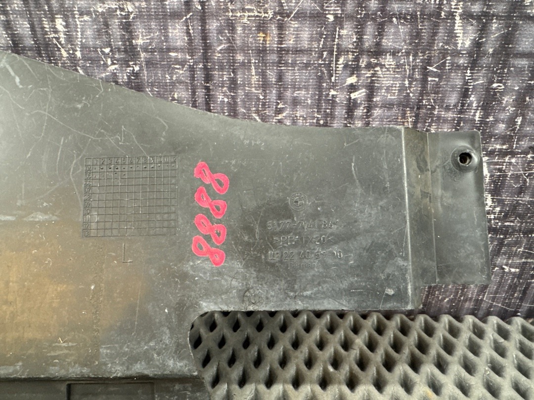 Защита днища, 240 рублей, Красноярск