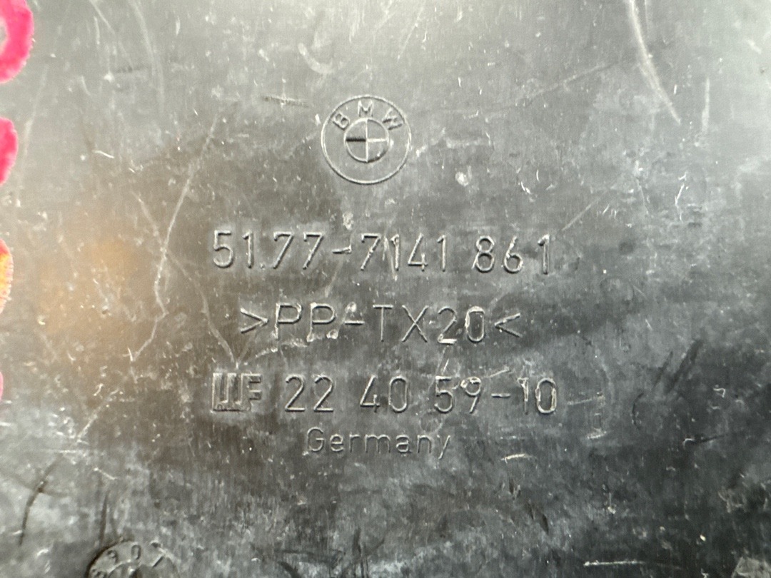 Защита днища, 240 рублей, Красноярск