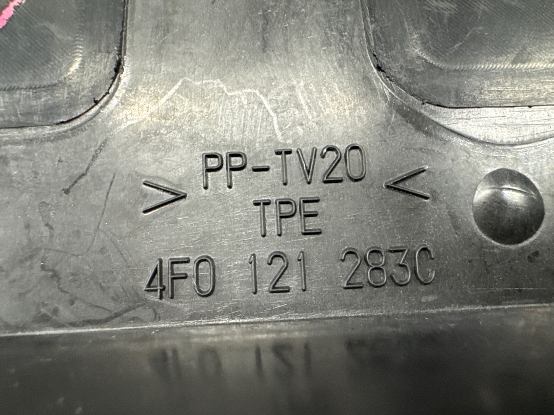 Воздуховод радиатора, 315 рублей, Красноярск