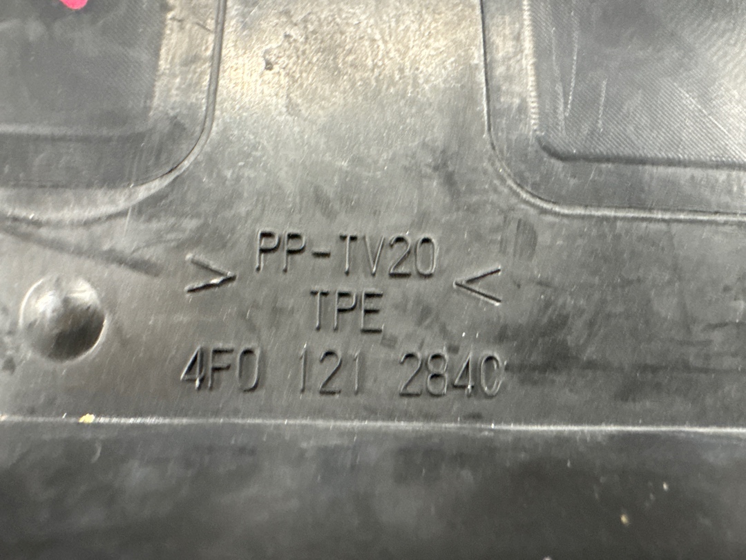 Воздуховод радиатора, 315 рублей, Красноярск