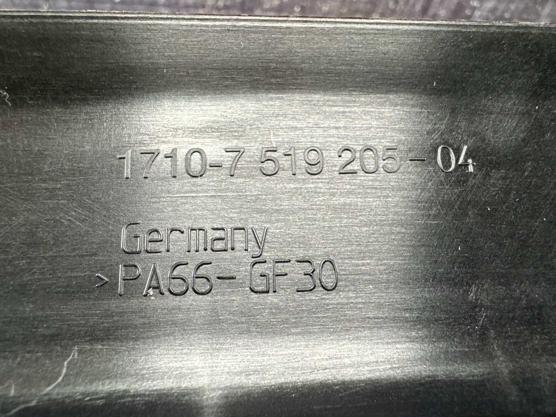 Диффузор, 2700 рублей, Красноярск