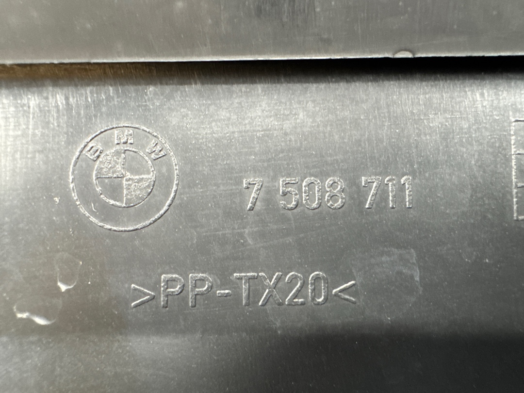 Воздухозаборник, 600 рублей, Красноярск