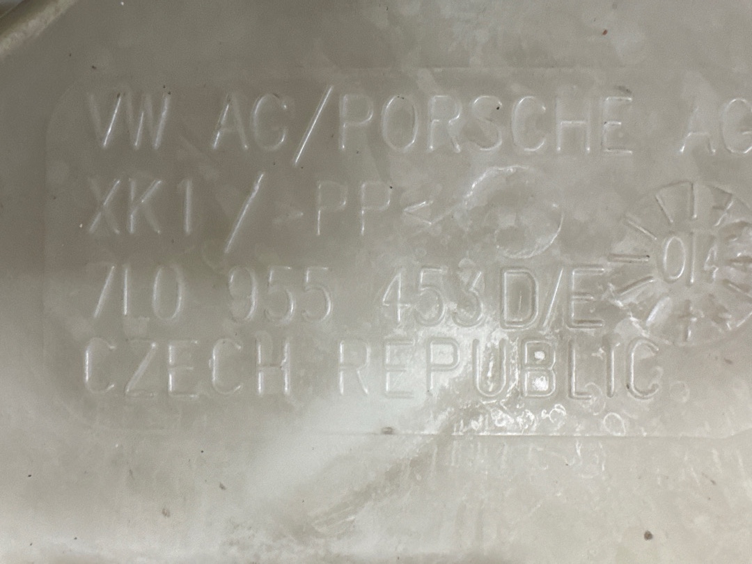 Бачок омывателя, 2145 рублей, Красноярск