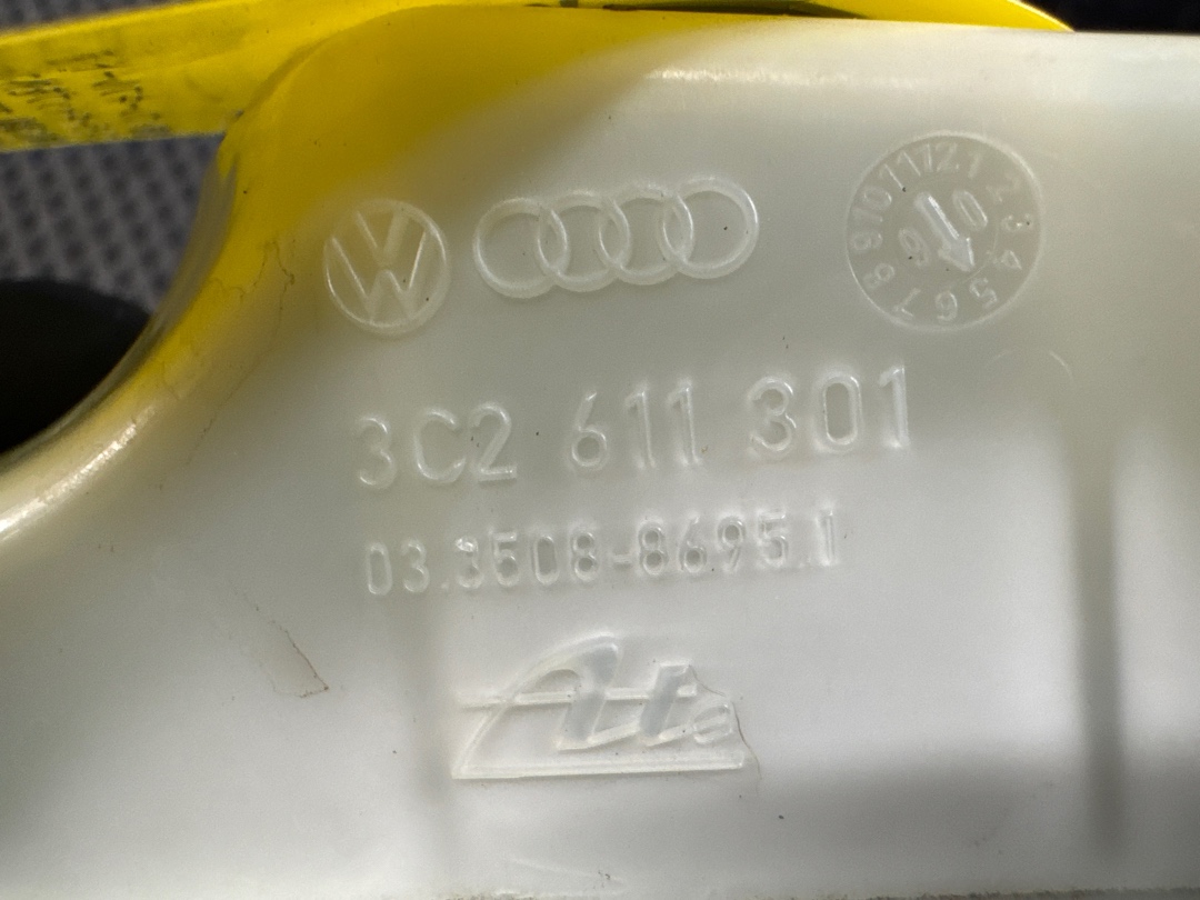 Вакуумный усилитель, 2620 рублей, Красноярск