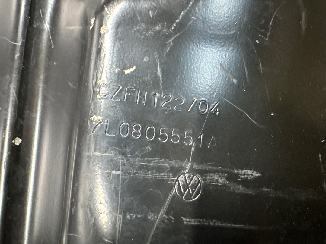 Крепление радиатора, 858 рублей, Красноярск