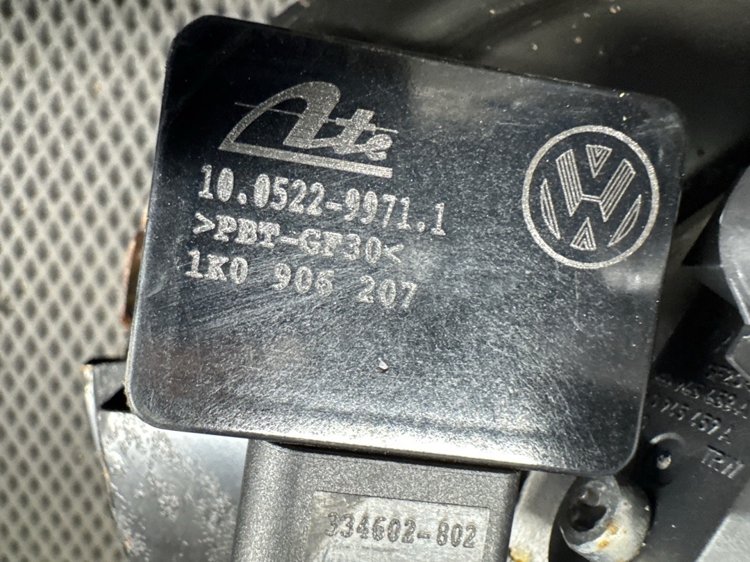 Вакуумный усилитель, 2620 рублей, Красноярск