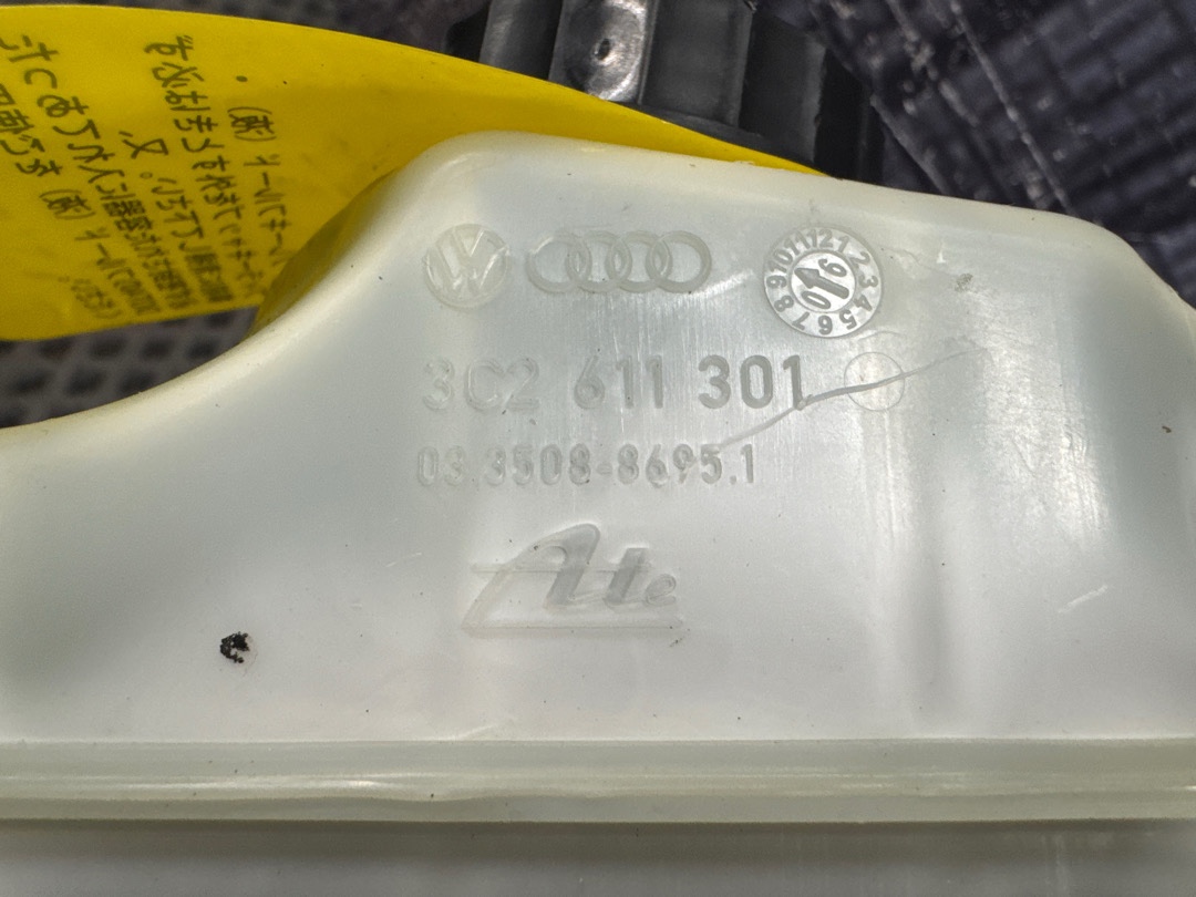 Вакуумный усилитель, 2620 рублей, Красноярск