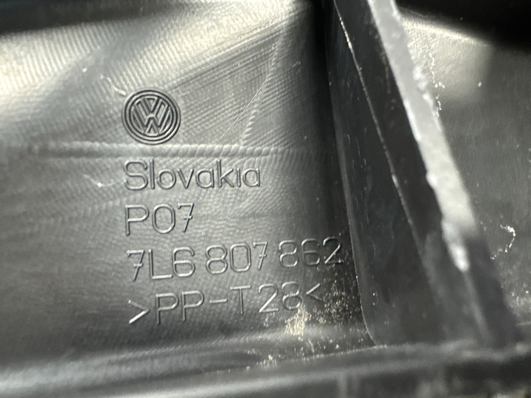 Крепление бампера, 343 рублей, Красноярск